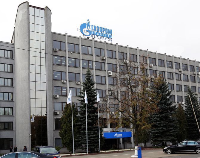 Офис Газпрома