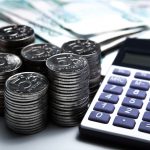 Начисления после ухода с работы