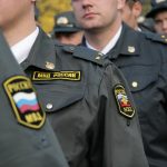 Погоны