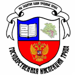Закон